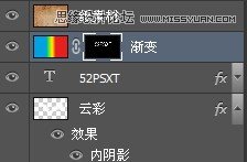 Photoshop設計潮流幻彩的字體海報教程,三聯