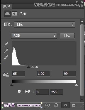 Photoshop設計潮流幻彩的字體海報教程,三聯