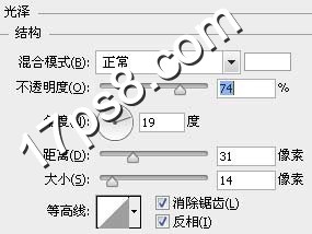 金屬字 ps教程 一起ps吧