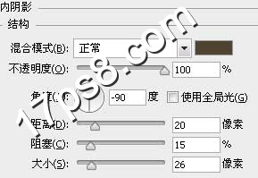 金屬字 ps教程 一起ps吧