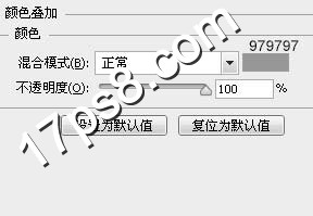 金屬字 ps教程 一起ps吧