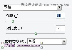 PhotoshopCS6設計非常逼真的牛仔字效,三聯