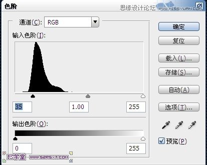 PhotoshopCS6設計非常逼真的牛仔字效,三聯