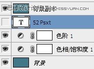 PhotoshopCS6設計非常逼真的牛仔字效,三聯