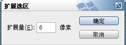 PhotoshopCS6設計非常逼真的牛仔字效,三聯