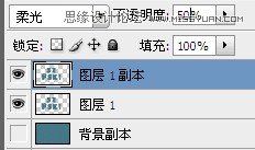 PhotoshopCS6設計非常逼真的牛仔字效,三聯