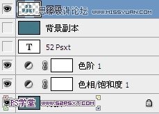 PhotoshopCS6設計非常逼真的牛仔字效,三聯