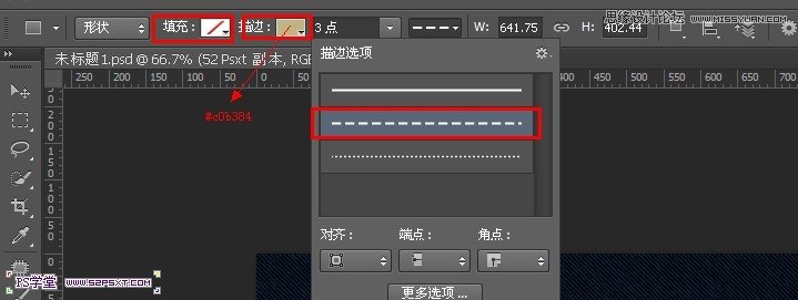 PhotoshopCS6設計非常逼真的牛仔字效,三聯