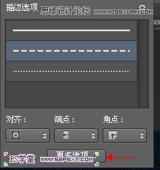 PhotoshopCS6設計非常逼真的牛仔字效,三聯