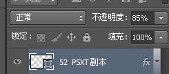 PhotoshopCS6設計非常逼真的牛仔字效,三聯