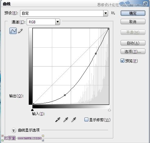 Photoshop設計冰凍效果的藍色字體教程,三聯