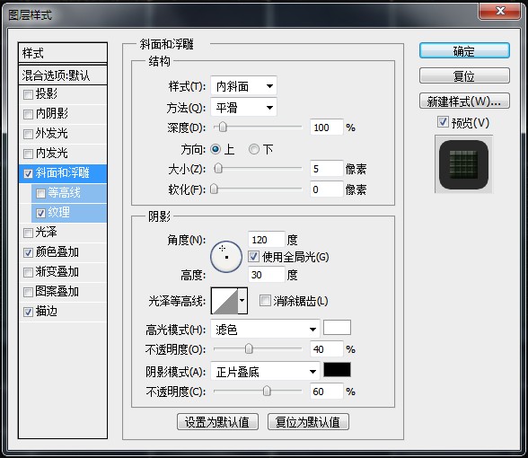 按此在新窗口浏覽圖片