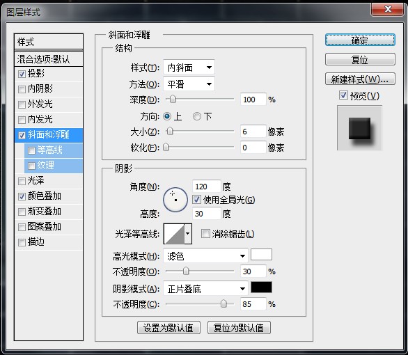 按此在新窗口浏覽圖片