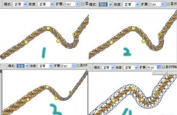 ps設計實例-利用變形工具把繩子扭曲成文字