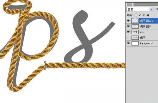 ps設計實例-利用變形工具把繩子扭曲成文字