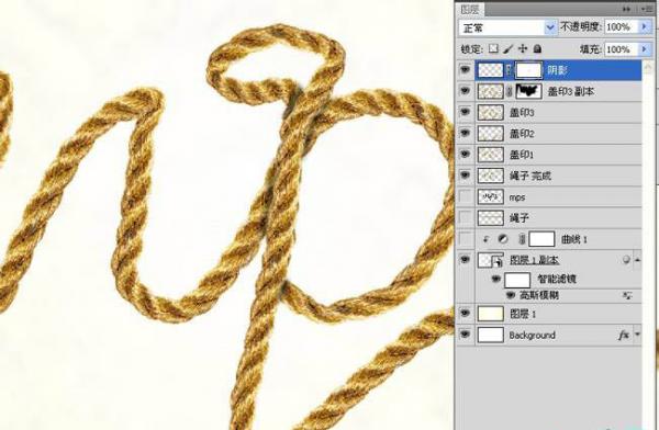 ps設計實例-利用變形工具把繩子扭曲成文字