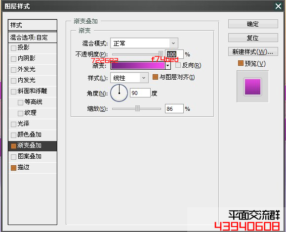 按此在新窗口浏覽圖片