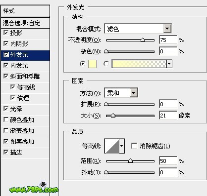 ps文字特效-制作浪漫心形水晶字