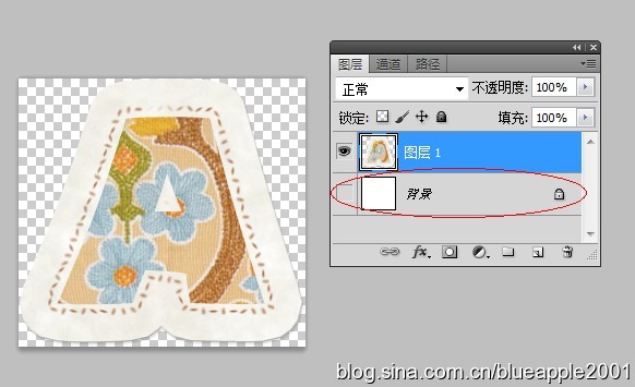 【PS教程】如何在Photoshop中制作剪布風格的字體