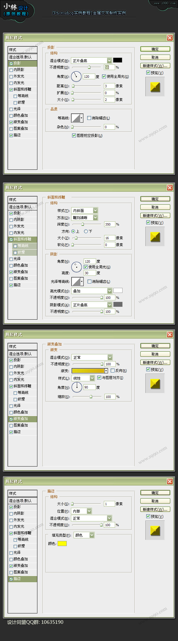 按此在新窗口浏覽圖片