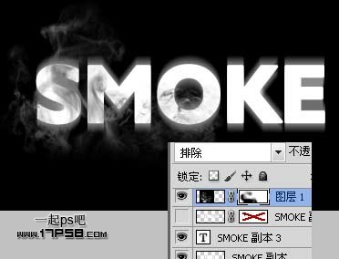ps文字特效-打造煙霧字