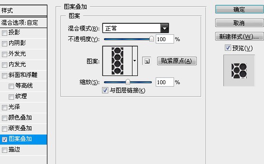 按此在新窗口浏覽圖片