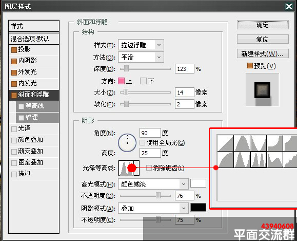 按此在新窗口浏覽圖片