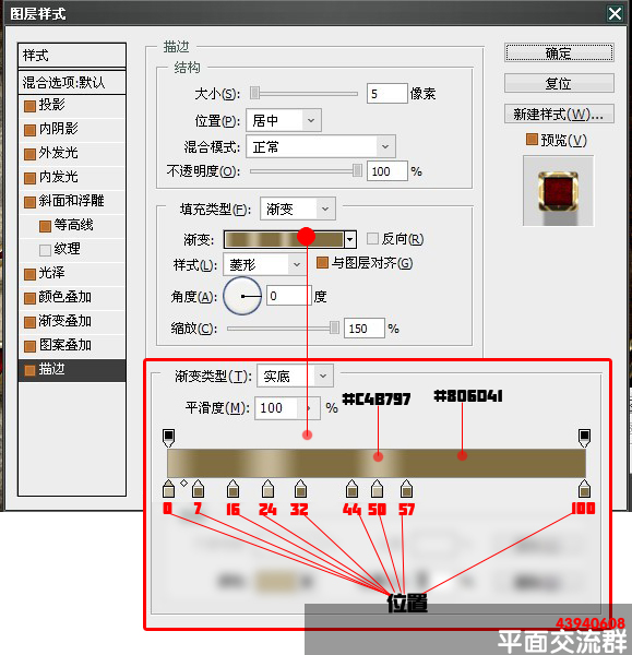 按此在新窗口浏覽圖片