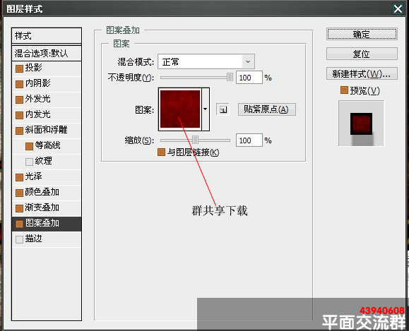 按此在新窗口浏覽圖片