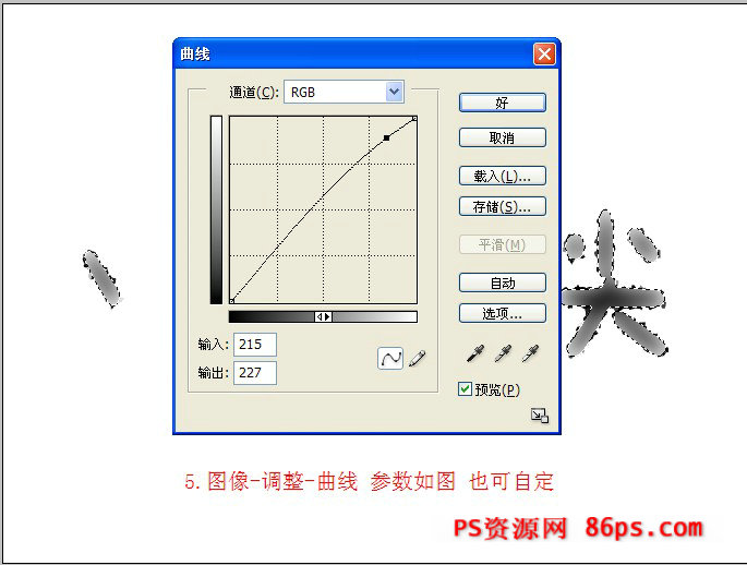 按此在新窗口浏覽圖片