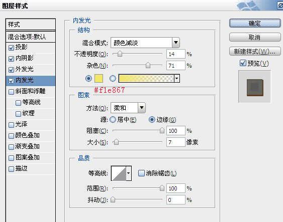 按此在新窗口浏覽圖片