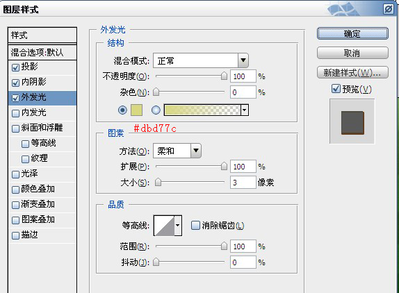 按此在新窗口浏覽圖片