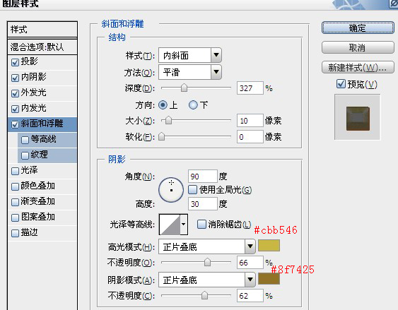 按此在新窗口浏覽圖片