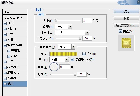 按此在新窗口浏覽圖片