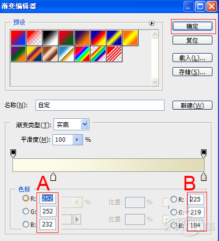 按此在新窗口浏覽圖片