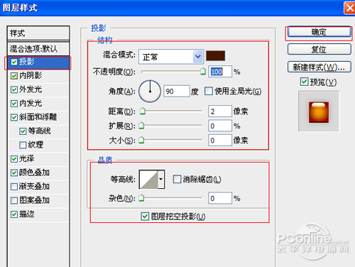 按此在新窗口浏覽圖片