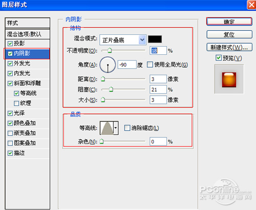 按此在新窗口浏覽圖片