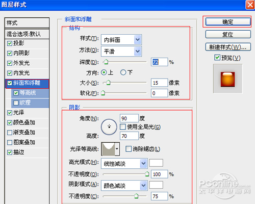 按此在新窗口浏覽圖片