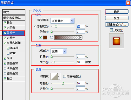 按此在新窗口浏覽圖片