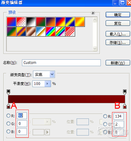 按此在新窗口浏覽圖片