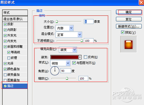 按此在新窗口浏覽圖片