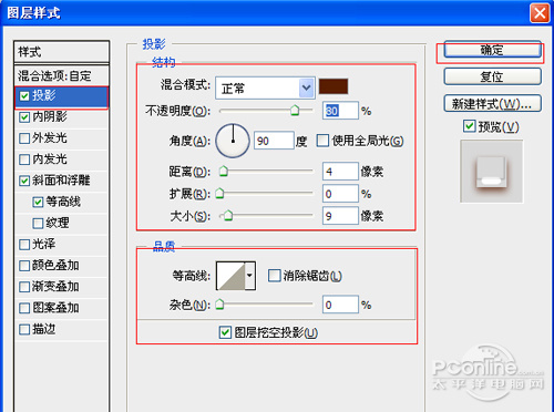 按此在新窗口浏覽圖片