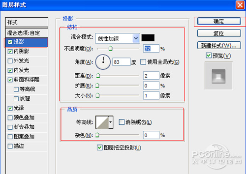 按此在新窗口浏覽圖片