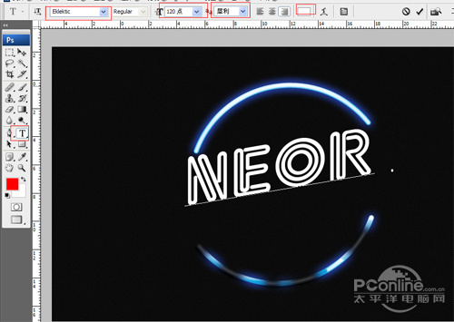 PS教程：Photoshop制作霓虹光文字特效