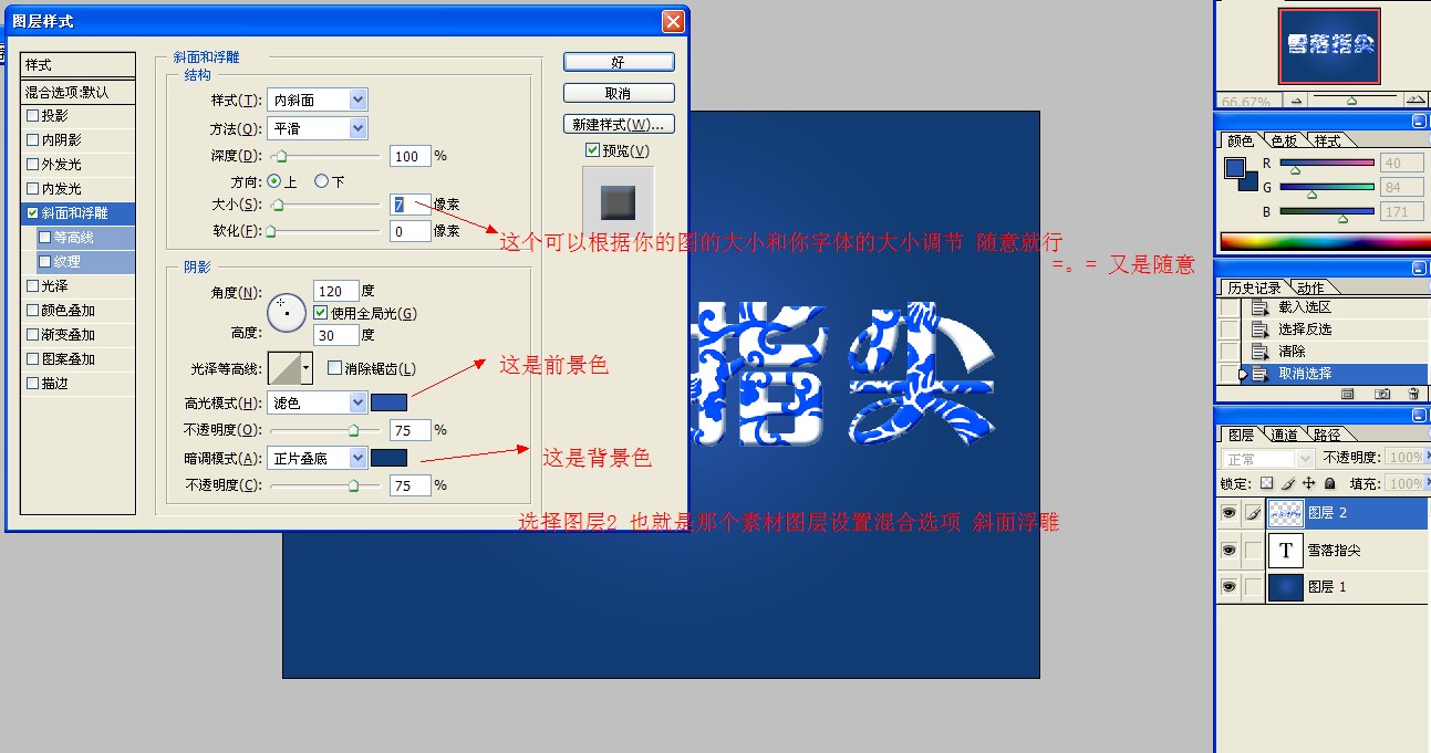 按此在新窗口浏覽圖片