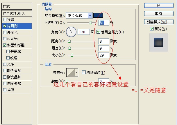 按此在新窗口浏覽圖片