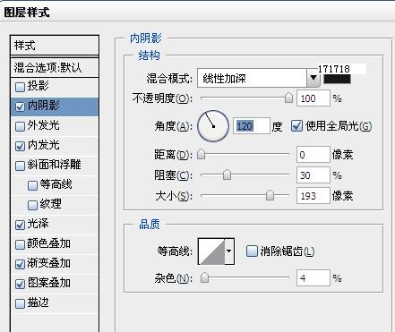 按此在新窗口浏覽圖片