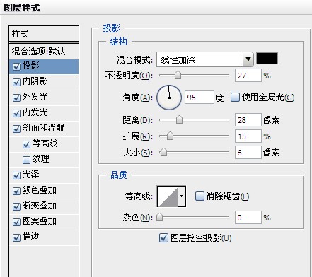 按此在新窗口浏覽圖片