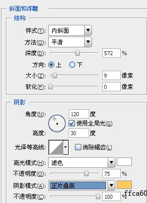 按此在新窗口浏覽圖片