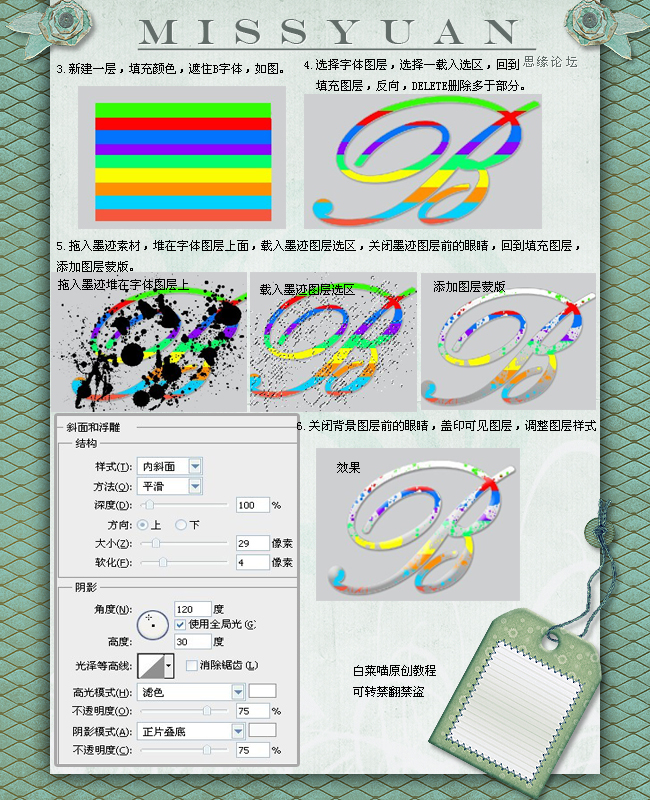 按此在新窗口浏覽圖片